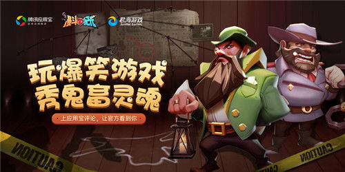 游戏里有哪些鬼畜游戏