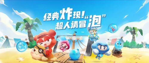 姐弟游戏互动游戏有哪些