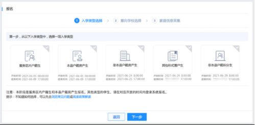 58怎么上传房产证 58怎么上传房产证