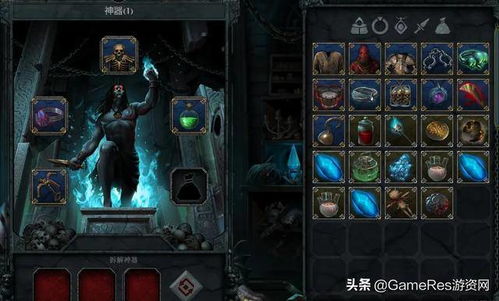 硬核游戏是指哪些游戏