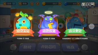 合成炮塔游戏有哪些游戏