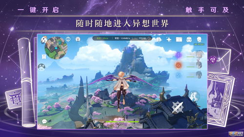 米哈游戏都有哪些游戏