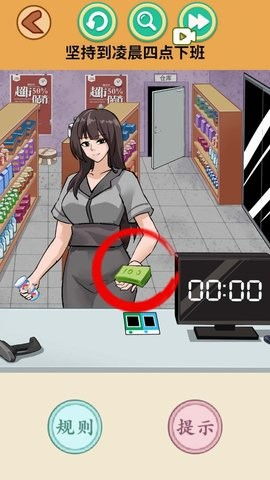 游戏 怪谈小游戏有哪些