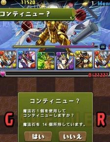4.4游戏停服哪些游戏