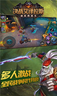 哪些游戏是超变游戏