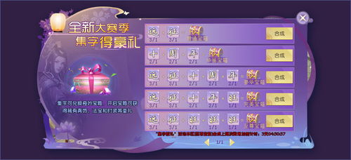 忘忧娱乐游戏有哪些游戏