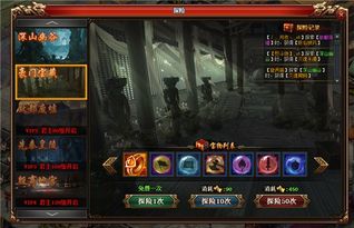 顶级伪装游戏有哪些游戏