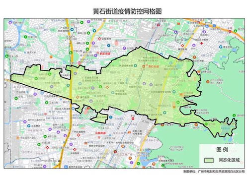 广州白云区疫情最新消息今天