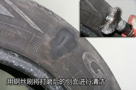 汽车修补胶价格多少
