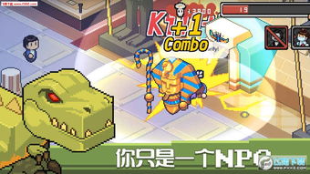 团队游戏生命游戏有哪些