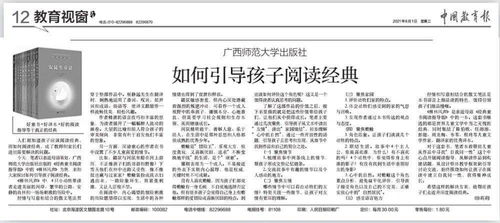 诉讼离婚房产价值怎么报