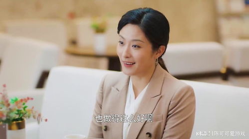 八月桂花开电视剧免费观看