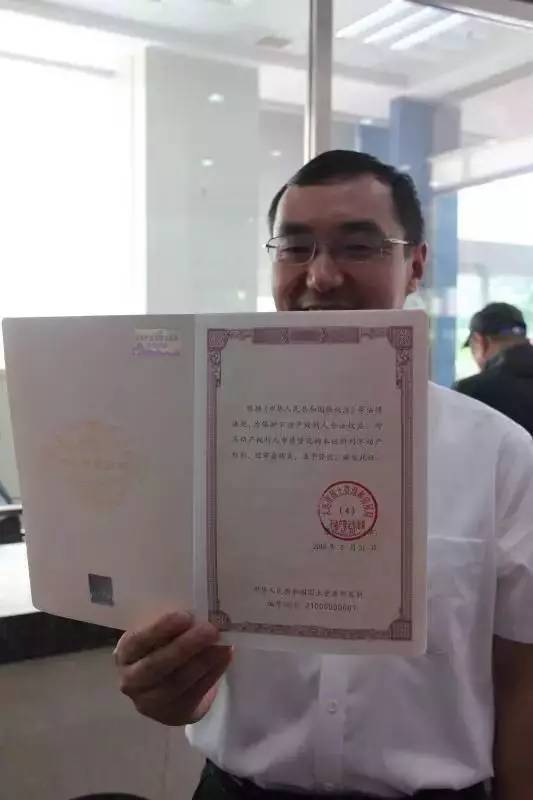 无证房产归属怎么办