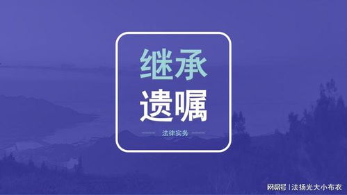 房产无人直播怎么弄