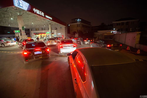 夜间汽车加油多少合适
