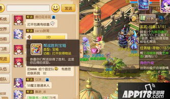 网易游戏有哪些游戏公司