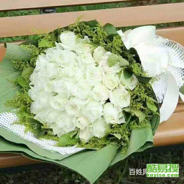 西安鲜花送货上门 西安鲜花送货上门
