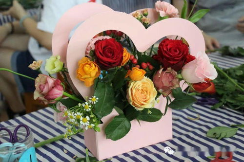 教师节送花活动