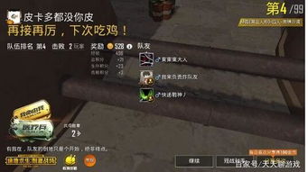 棒子游戏都有哪些游戏名字