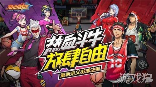 团队转身游戏有哪些游戏 团队转身游戏有哪些游戏