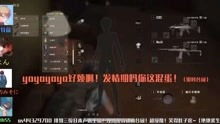 相遇交友游戏有哪些游戏 相遇交友游戏有哪些游戏