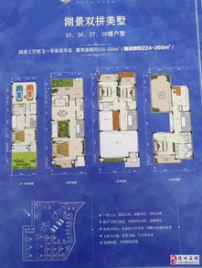 按揭房房产怎么改名