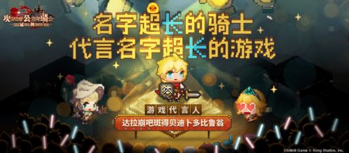 非免费游戏有哪些游戏