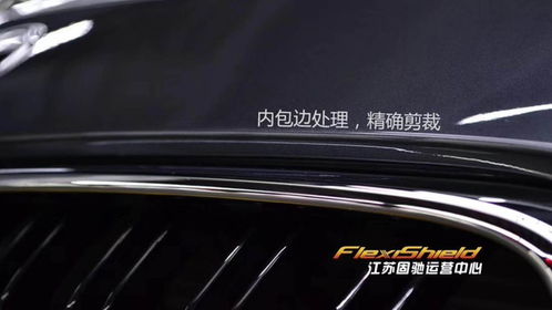 劳逸汽车多少钱