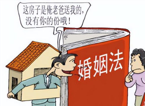 离婚诉讼房产价值怎么写 离婚诉讼房产价值怎么写