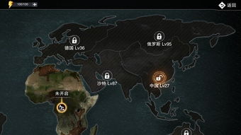 早期废土游戏有哪些游戏