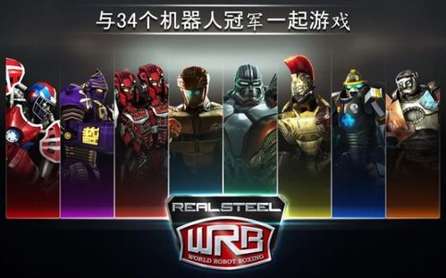 苹果阵营游戏有哪些游戏