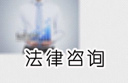 房产分割矛盾纠纷怎么处理