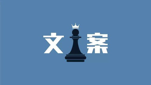 房产文案视频文案怎么写