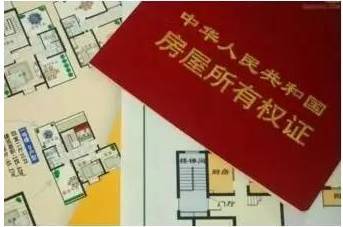 低调的房产介绍怎么写