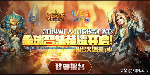 哪些游戏有版权的游戏