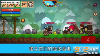 有哪些游戏可以破解游戏