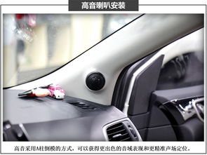 汽车倒模需要多少