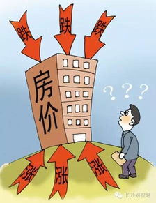 天津老兵房产怎么过户的
