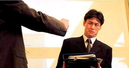房产老板怎么当老板的人