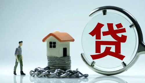 个体工厂没房产怎么贷款