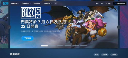 有哪些游戏没了的游戏