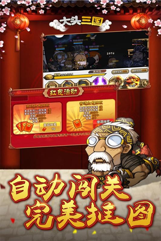 智利喝酒游戏有哪些游戏