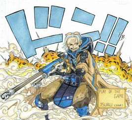 民间漫画游戏有哪些游戏