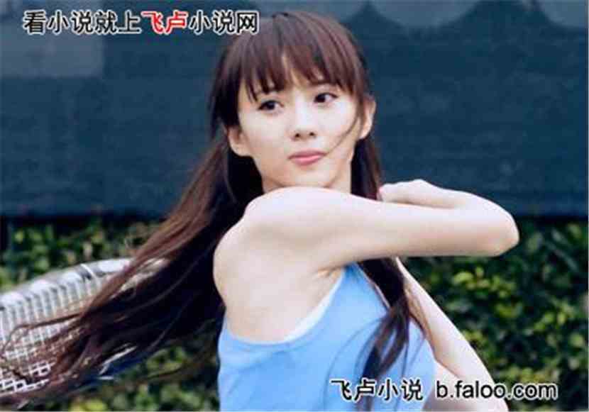 琼花公主