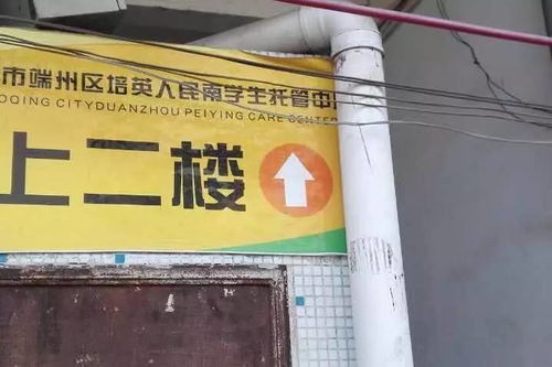 有抵押房产怎么拍卖 有抵押房产怎么拍卖