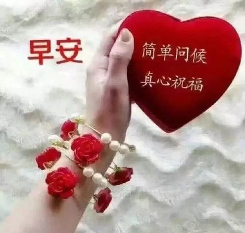 女人生日短句8个字暖心变美