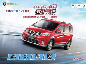 全国多少品牌的汽车