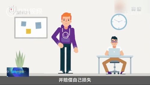 房产销售老大怎么称呼