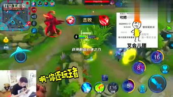 学生脚步游戏有哪些游戏