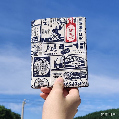 毕业送老师什么礼物最实用